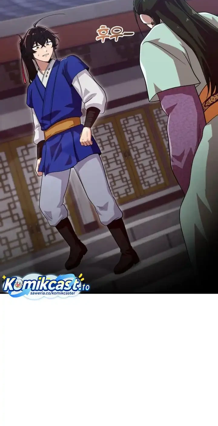 Heavenly Demon Tavern Chapter 36 Gambar 5