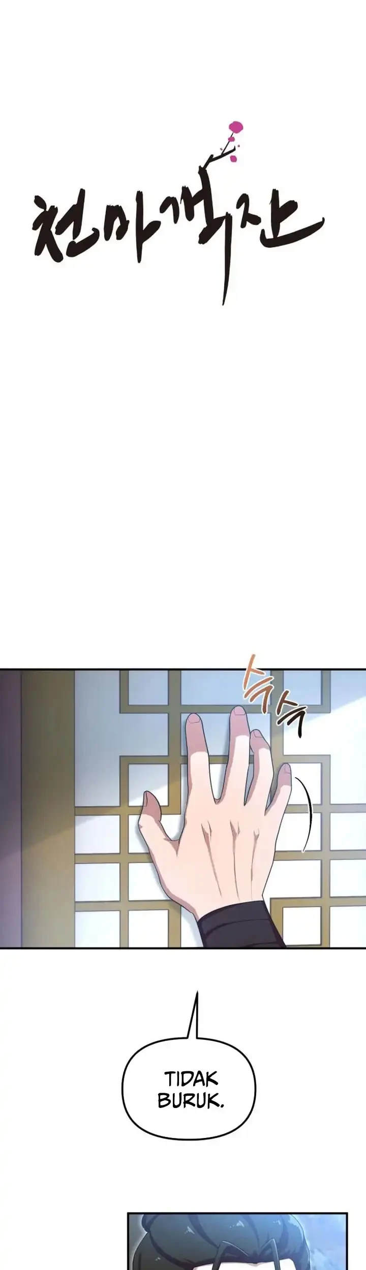 Heavenly Demon Tavern Chapter 36 Gambar 6