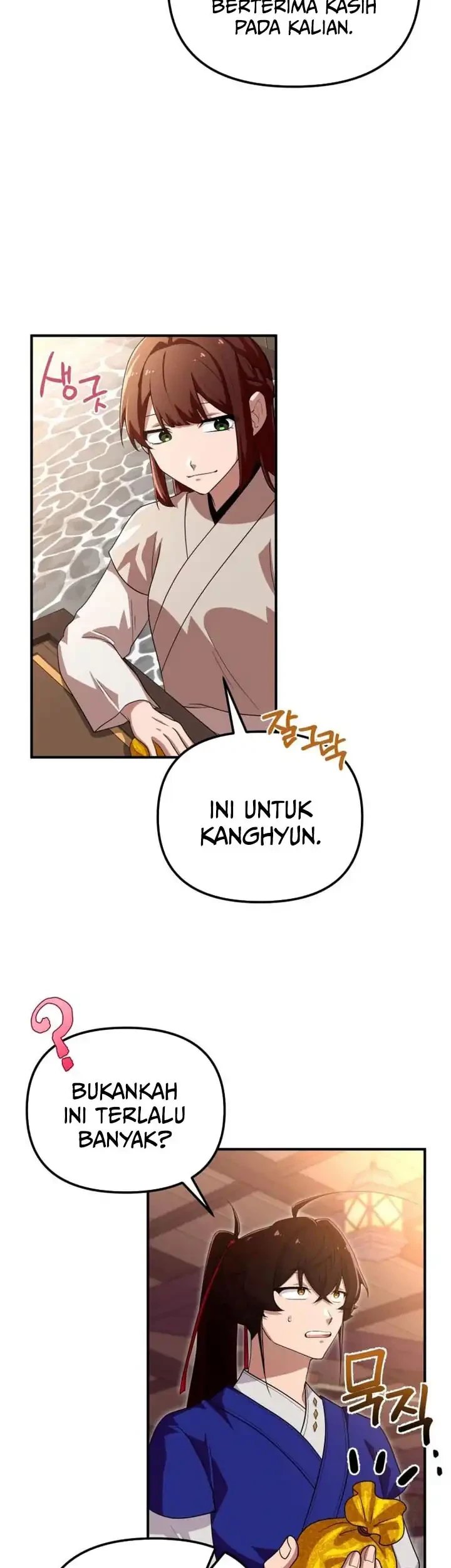 Heavenly Demon Tavern Chapter 37 Gambar 20