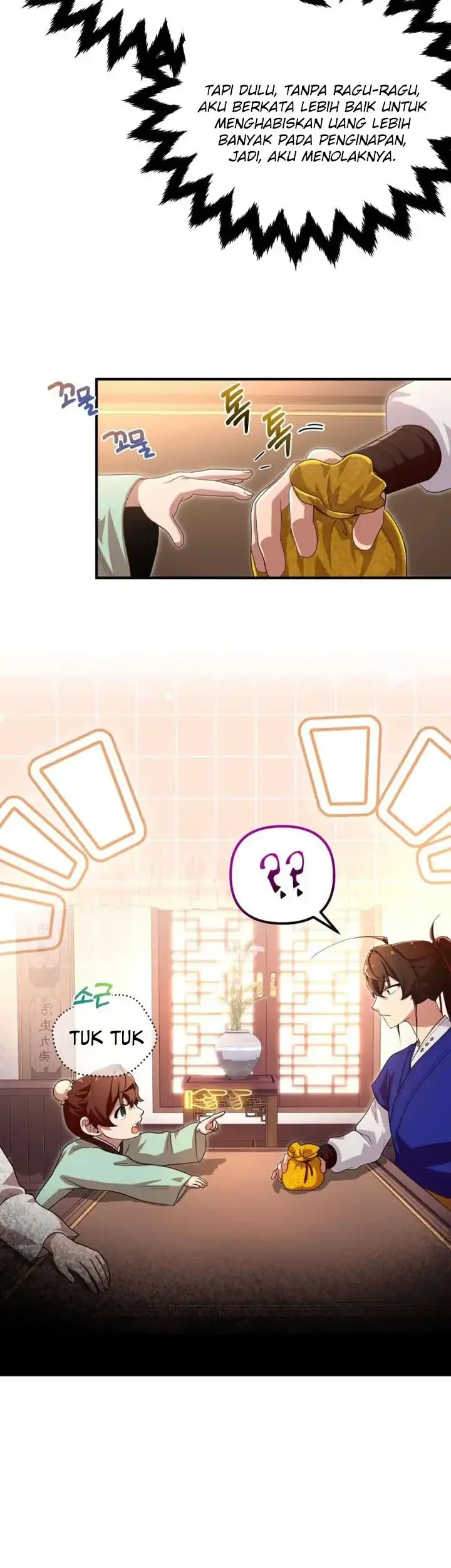 Heavenly Demon Tavern Chapter 37 Gambar 22