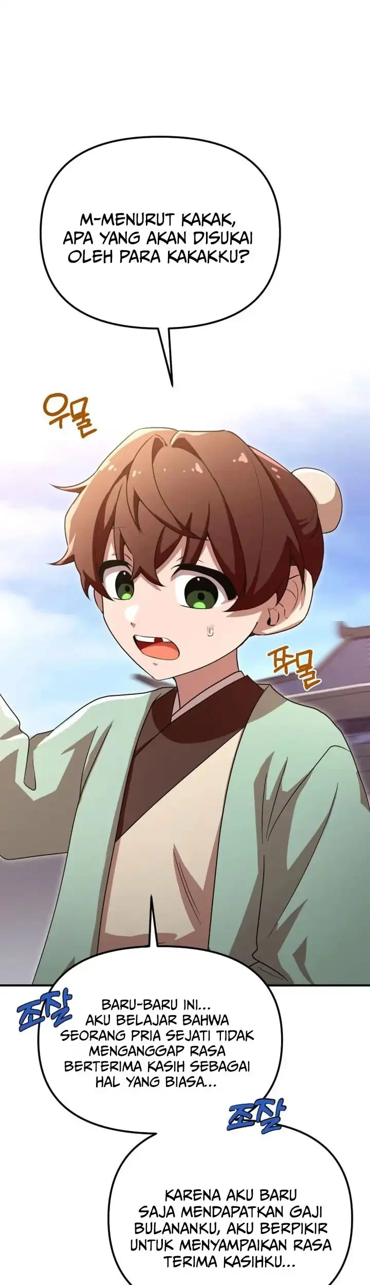 Heavenly Demon Tavern Chapter 37 Gambar 24