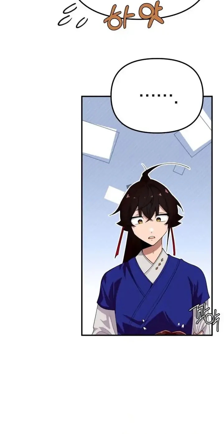 Heavenly Demon Tavern Chapter 37 Gambar 25