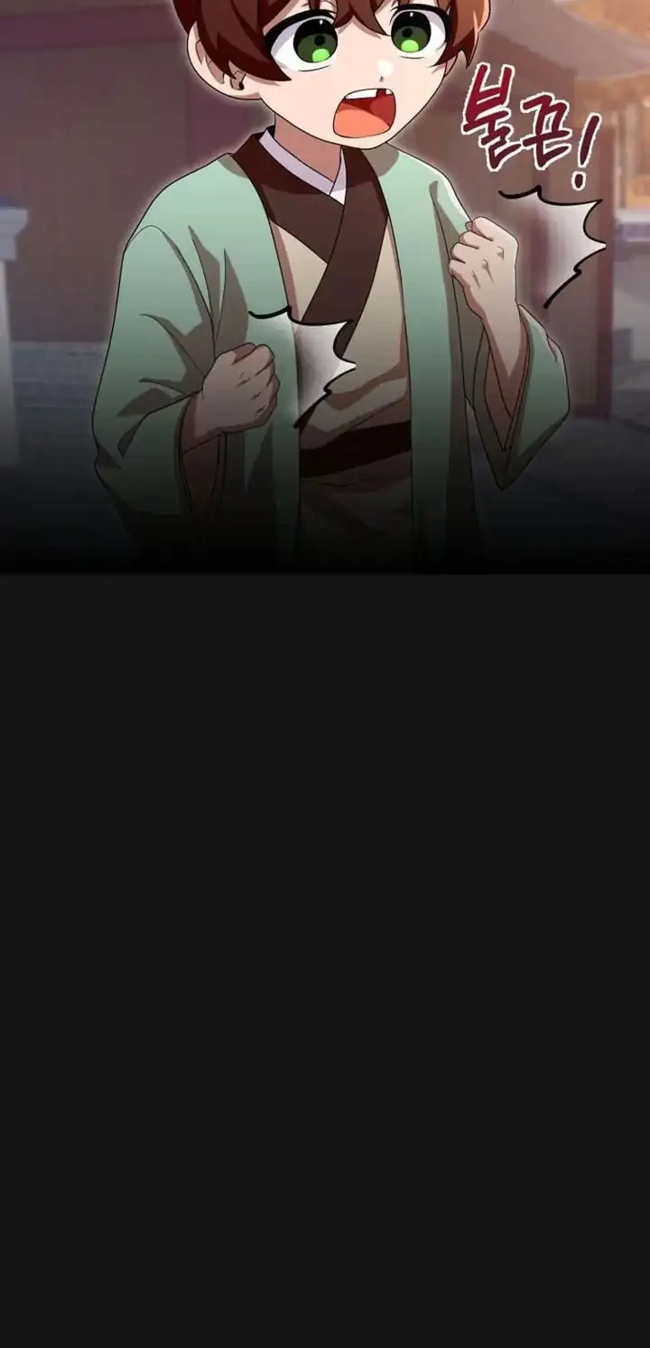 Heavenly Demon Tavern Chapter 37 Gambar 29