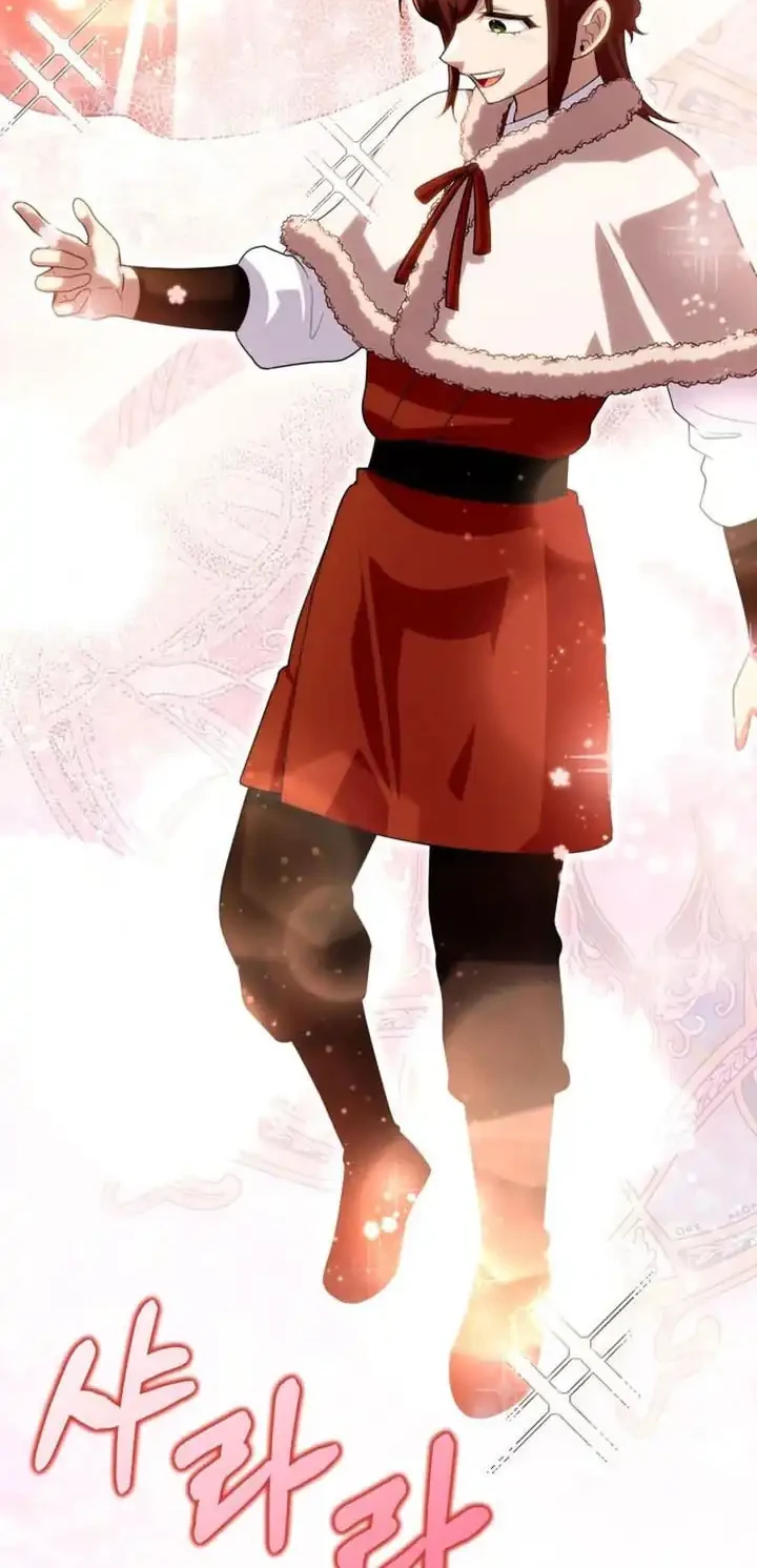 Heavenly Demon Tavern Chapter 37 Gambar 31