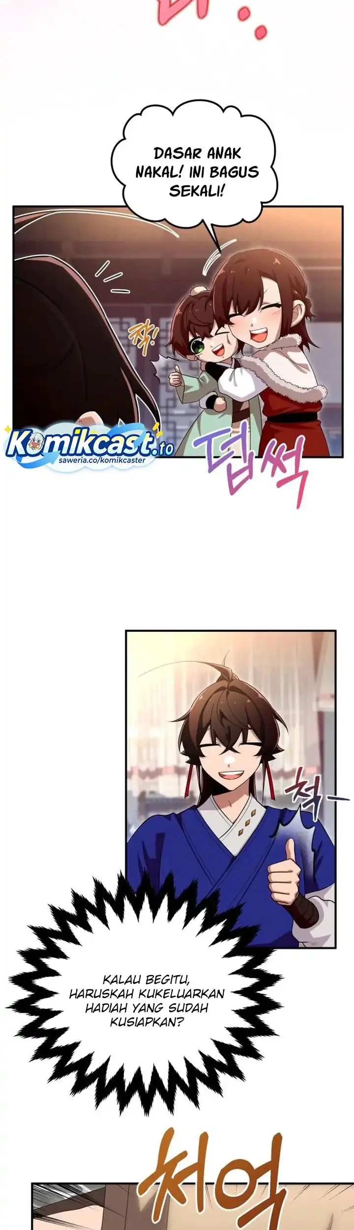 Heavenly Demon Tavern Chapter 37 Gambar 32