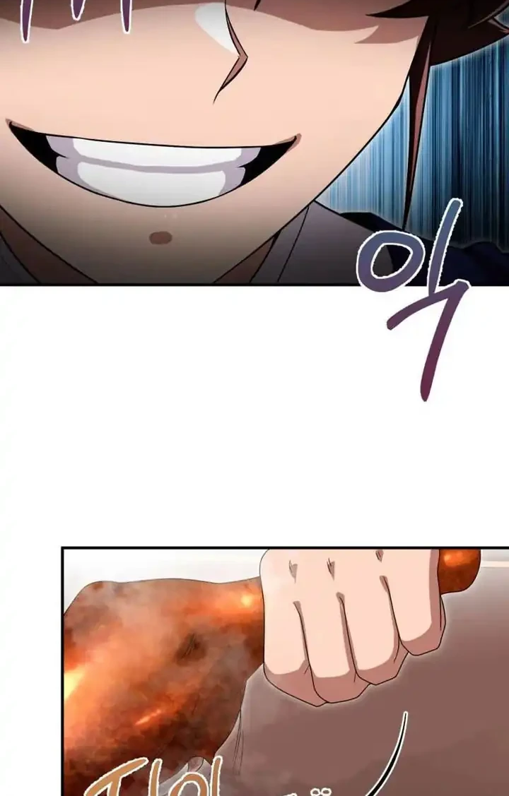 Heavenly Demon Tavern Chapter 37 Gambar 37