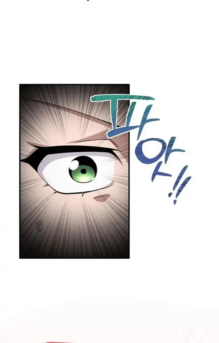 Heavenly Demon Tavern Chapter 37 Gambar 41