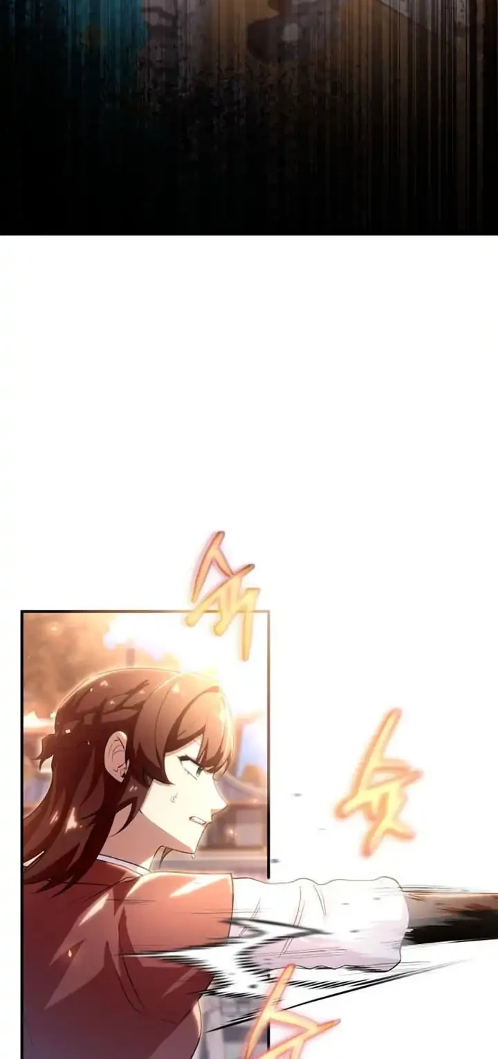 Heavenly Demon Tavern Chapter 37 Gambar 3