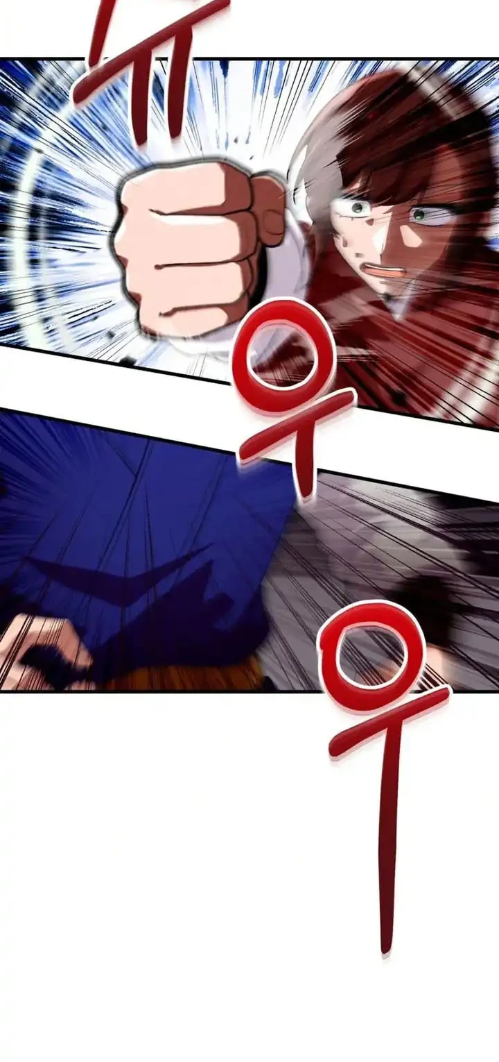 Heavenly Demon Tavern Chapter 37 Gambar 9