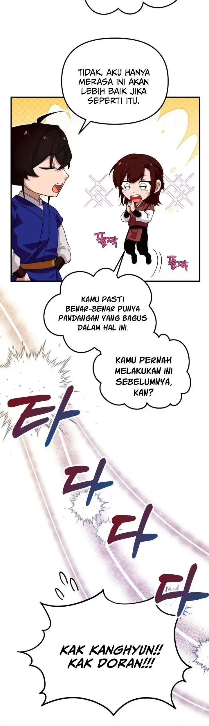 Heavenly Demon Tavern Chapter 37 Gambar 12