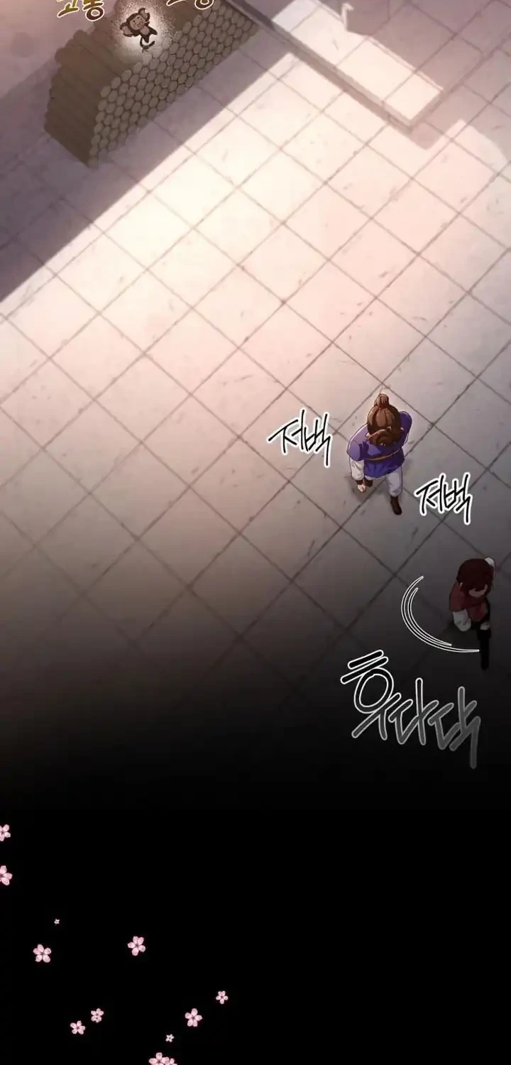 Heavenly Demon Tavern Chapter 37 Gambar 15