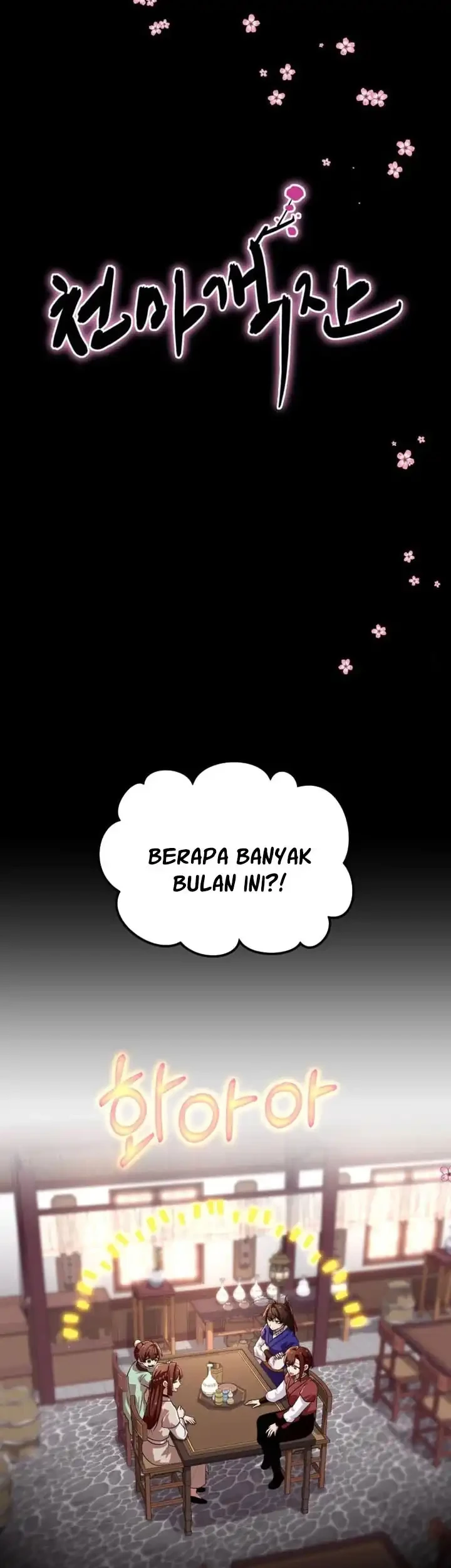 Heavenly Demon Tavern Chapter 37 Gambar 16