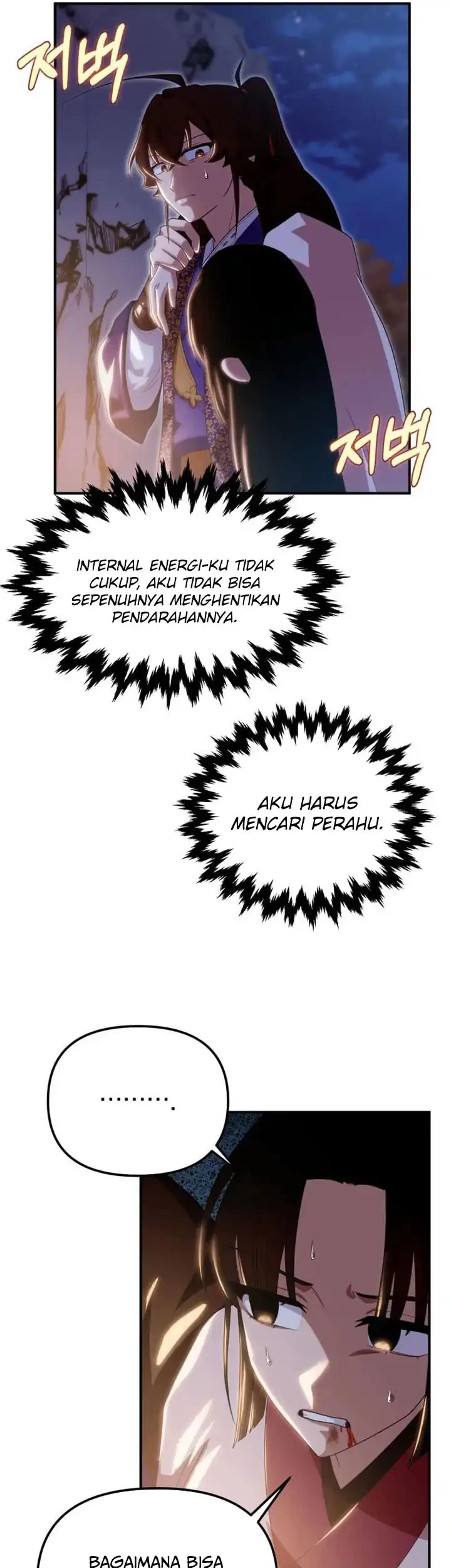 Heavenly Demon Tavern Chapter 39 Gambar 18