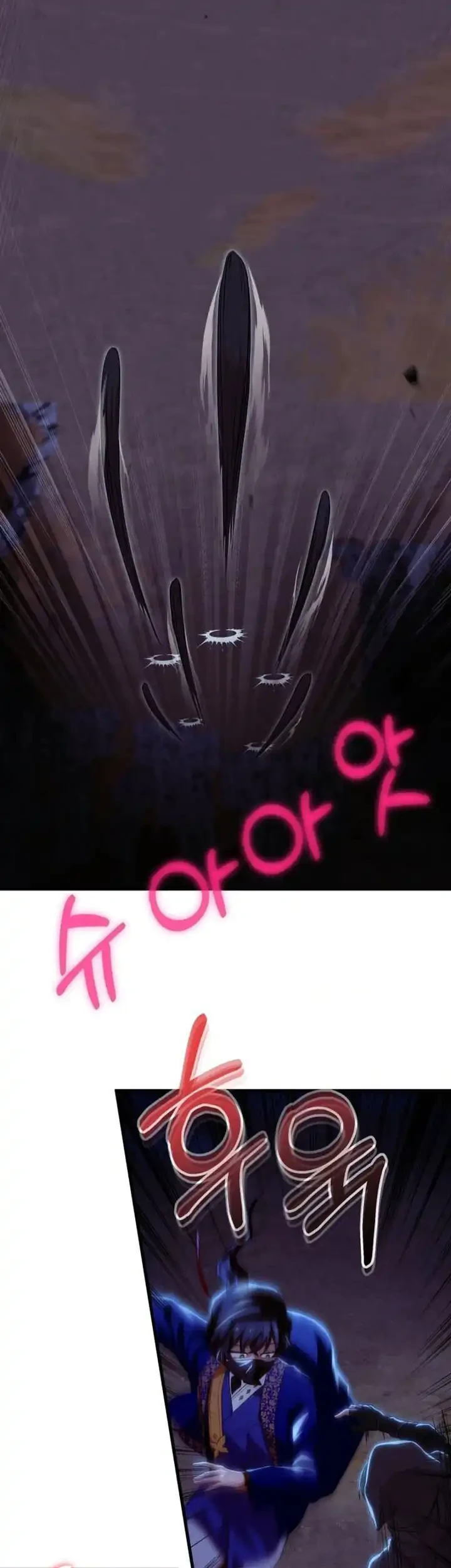 Heavenly Demon Tavern Chapter 39 Gambar 32