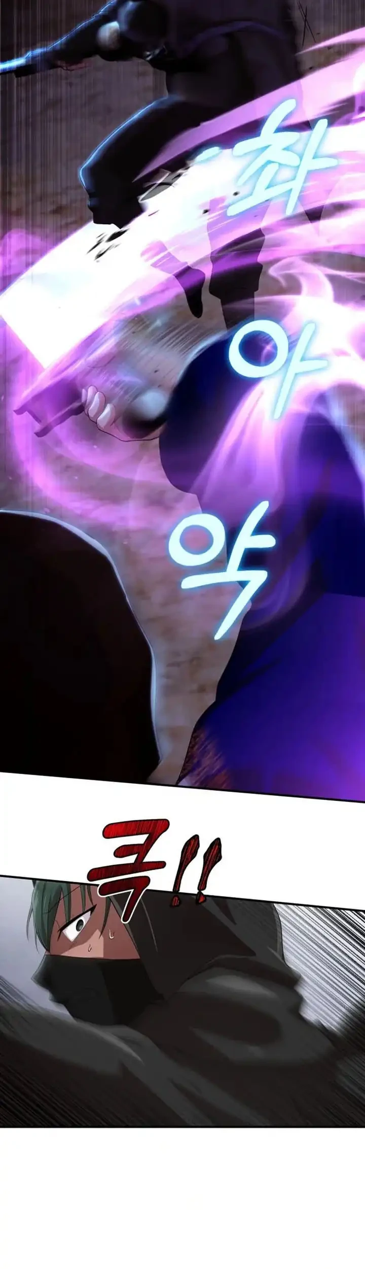 Heavenly Demon Tavern Chapter 39 Gambar 34