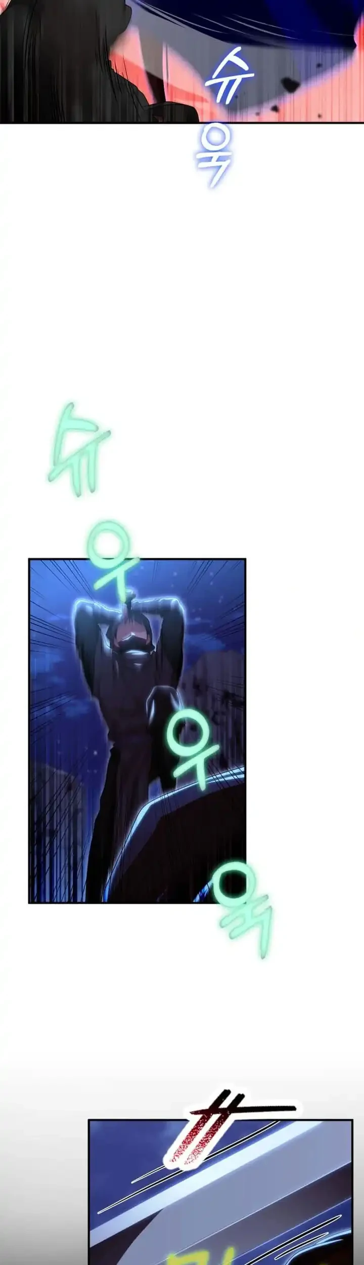 Heavenly Demon Tavern Chapter 39 Gambar 36