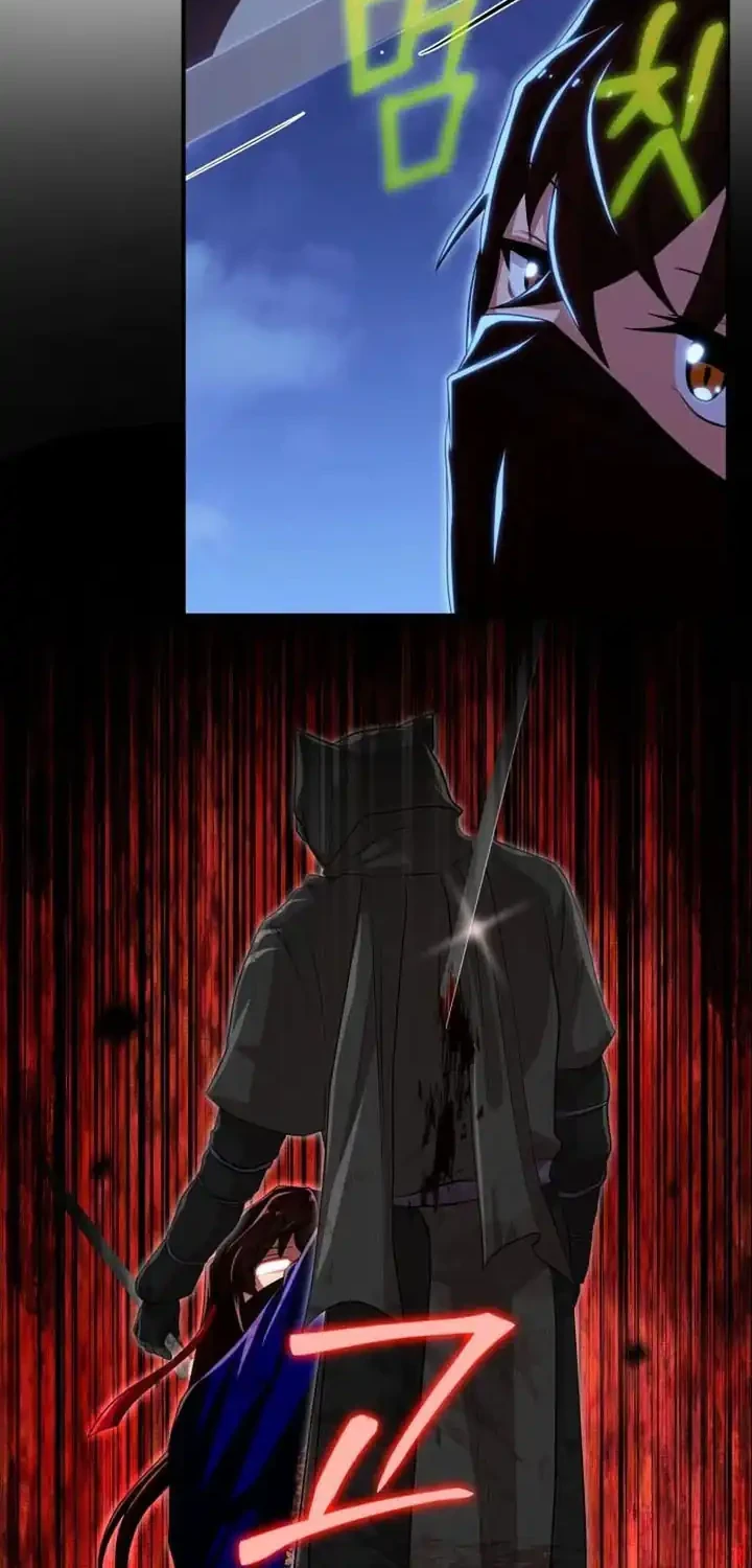 Heavenly Demon Tavern Chapter 39 Gambar 37