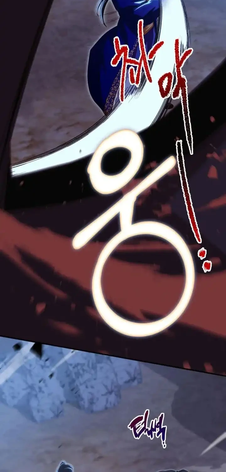 Heavenly Demon Tavern Chapter 39 Gambar 39