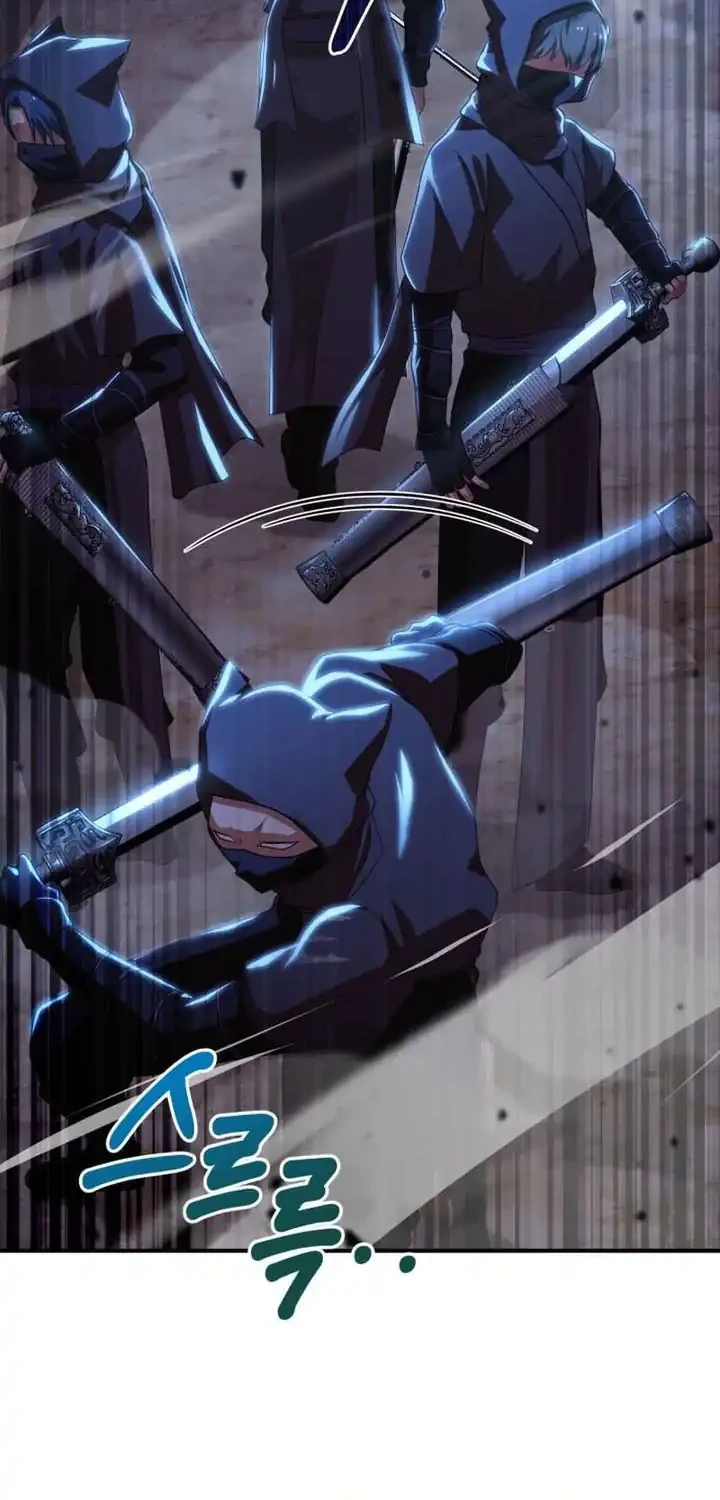 Heavenly Demon Tavern Chapter 39 Gambar 41