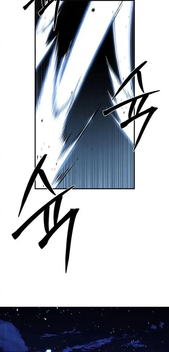 Heavenly Demon Tavern Chapter 39 Gambar 45