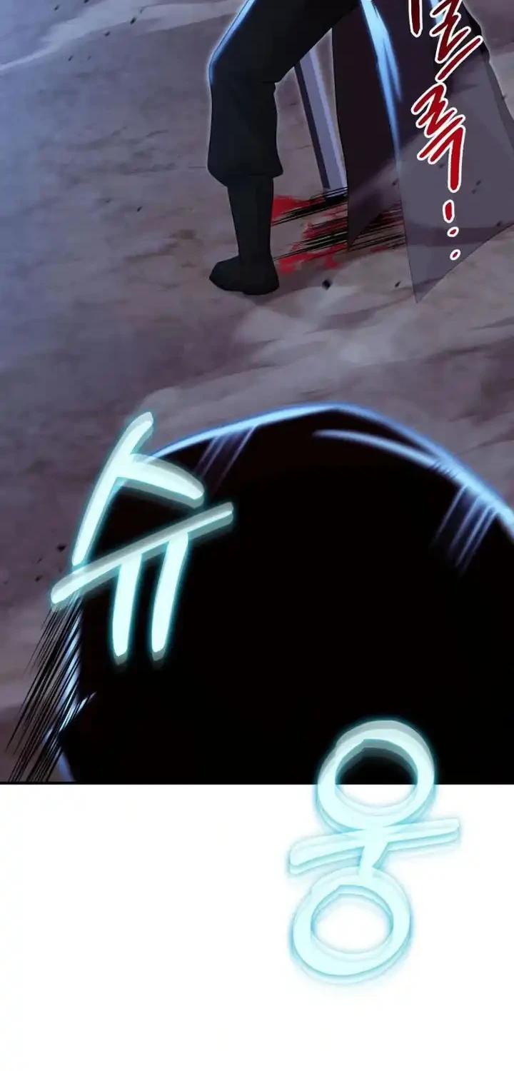 Heavenly Demon Tavern Chapter 39 Gambar 49