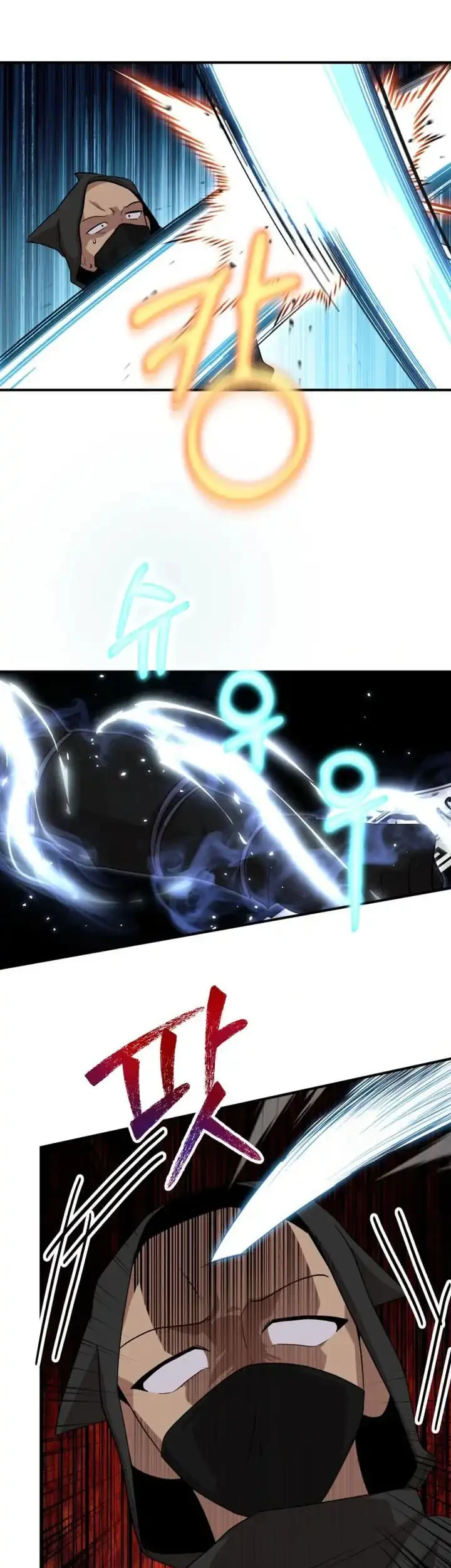 Heavenly Demon Tavern Chapter 39 Gambar 50