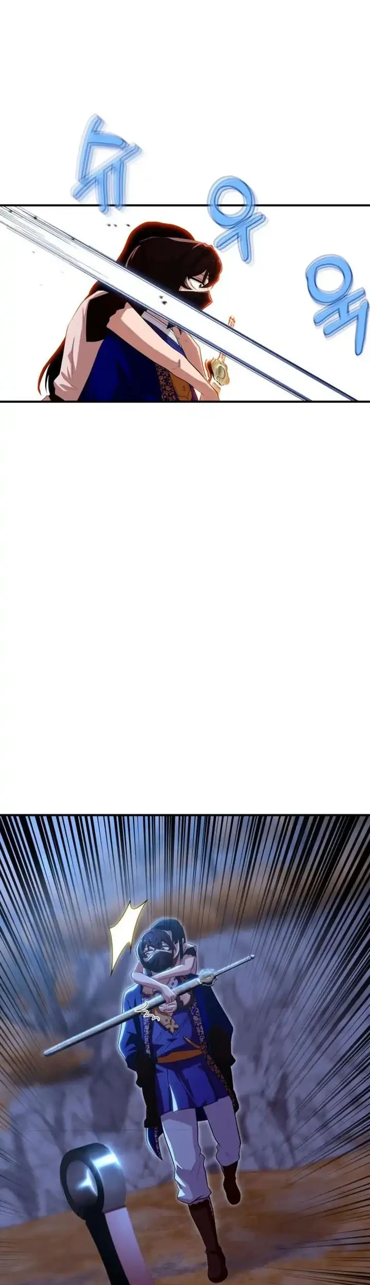 Heavenly Demon Tavern Chapter 39 Gambar 56