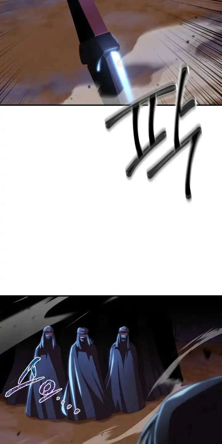 Heavenly Demon Tavern Chapter 39 Gambar 57