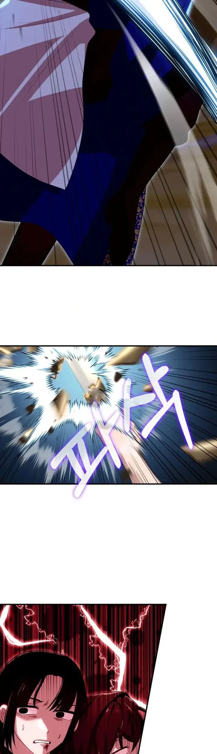 Heavenly Demon Tavern Chapter 39 Gambar 64