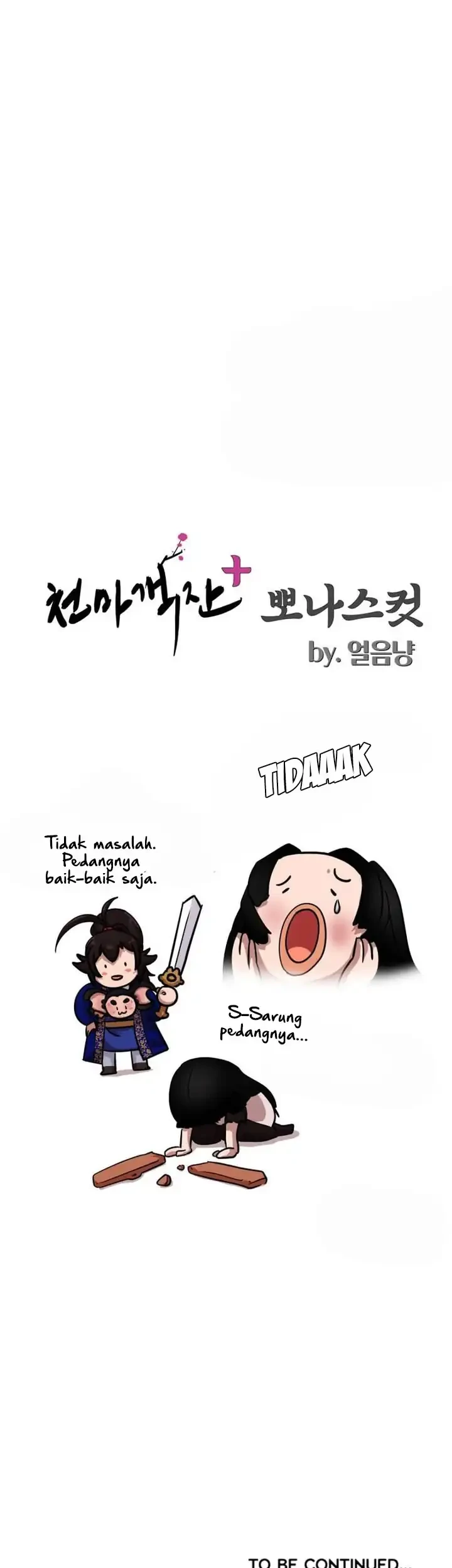 Heavenly Demon Tavern Chapter 39 Gambar 66