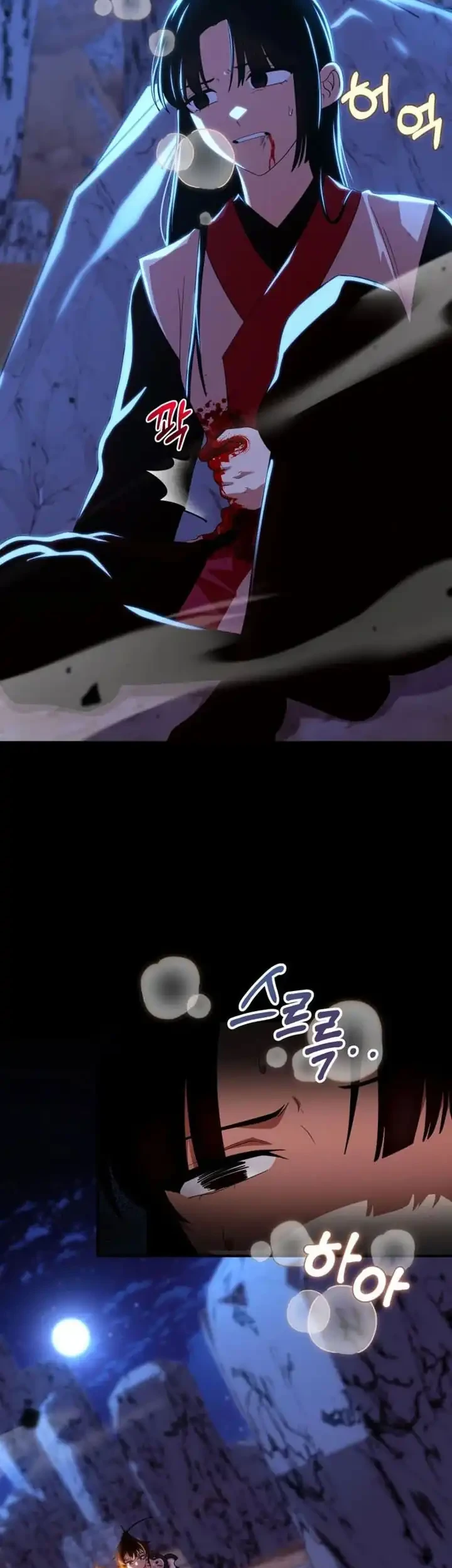 Heavenly Demon Tavern Chapter 39 Gambar 4