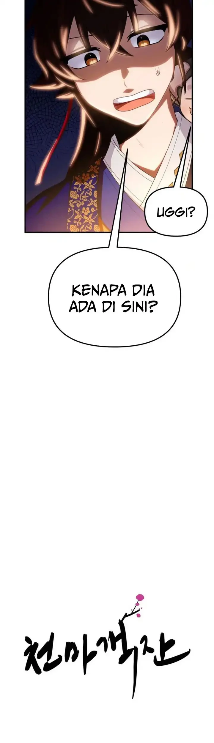 Heavenly Demon Tavern Chapter 39 Gambar 6