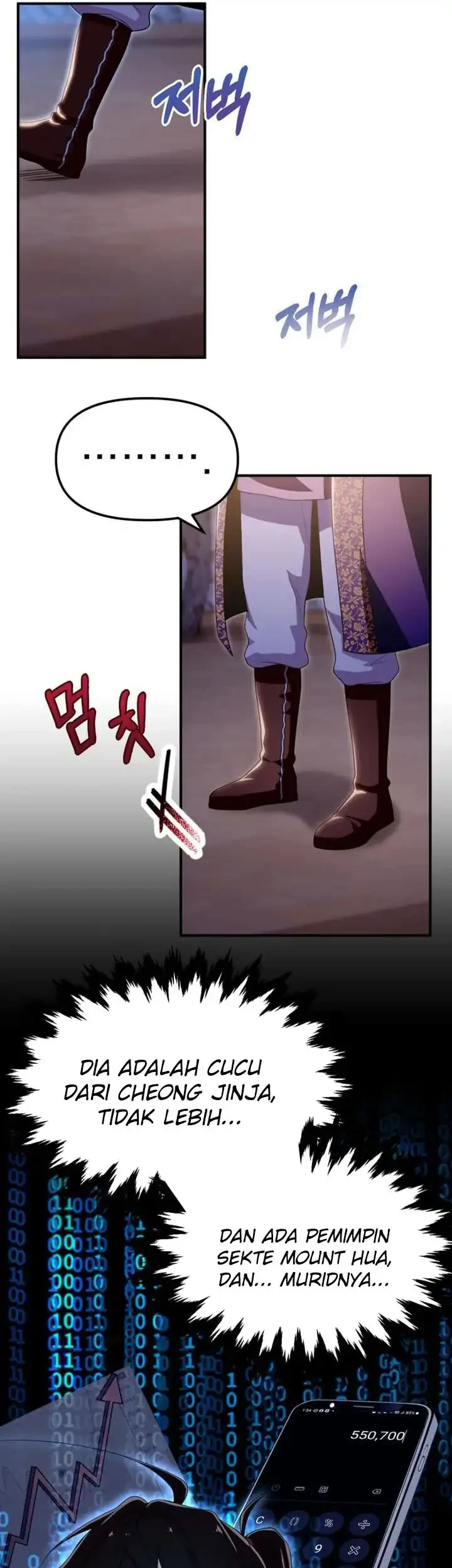 Heavenly Demon Tavern Chapter 39 Gambar 10