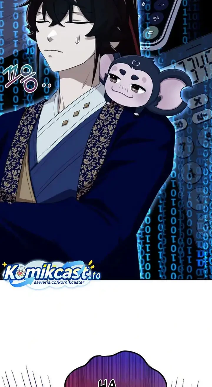 Heavenly Demon Tavern Chapter 39 Gambar 11