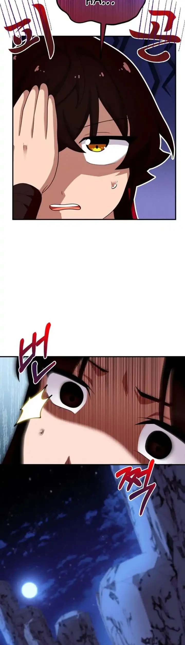 Heavenly Demon Tavern Chapter 39 Gambar 12