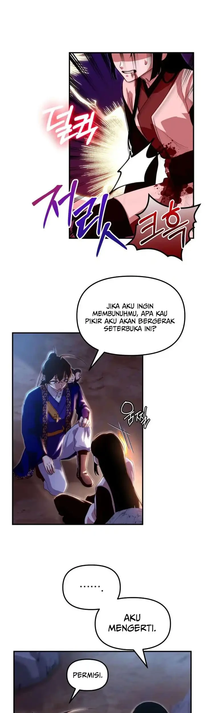 Heavenly Demon Tavern Chapter 39 Gambar 14