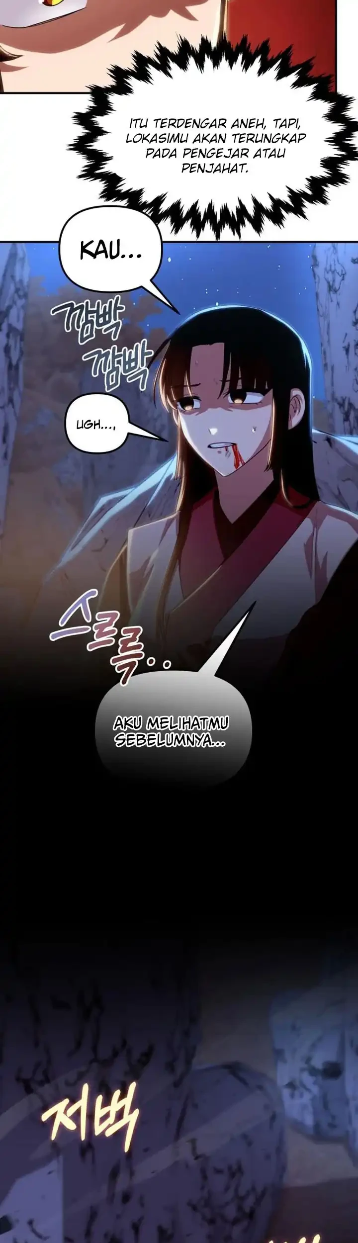 Heavenly Demon Tavern Chapter 39 Gambar 16