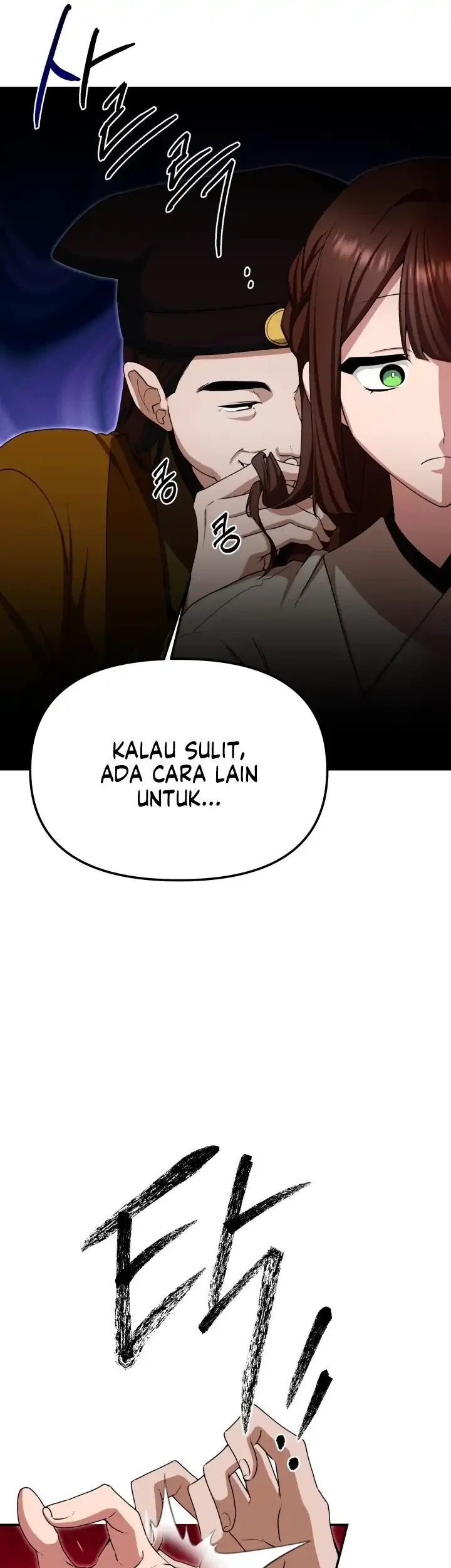 Heavenly Demon Tavern Chapter 4 Gambar 18