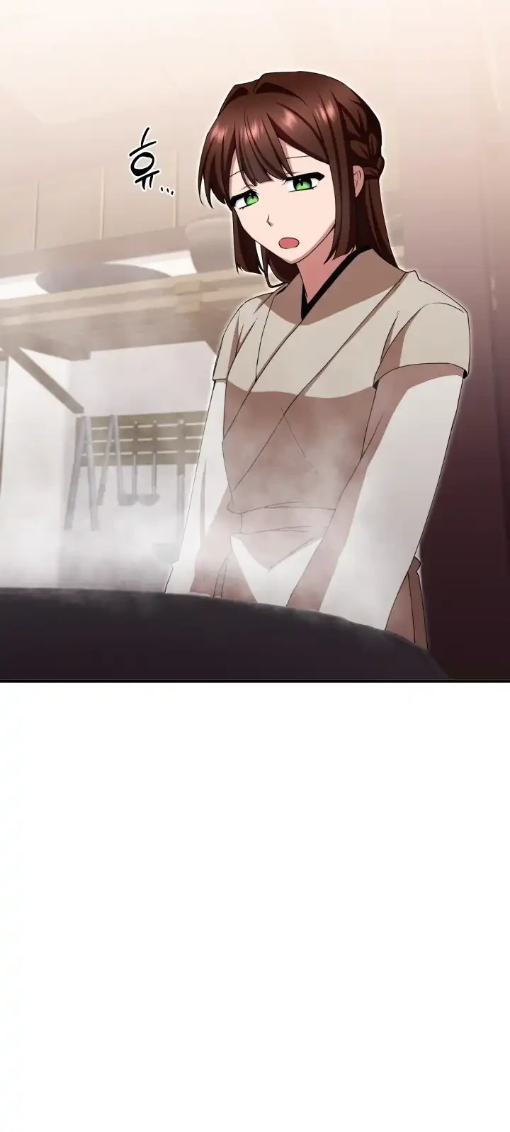 Heavenly Demon Tavern Chapter 4 Gambar 23