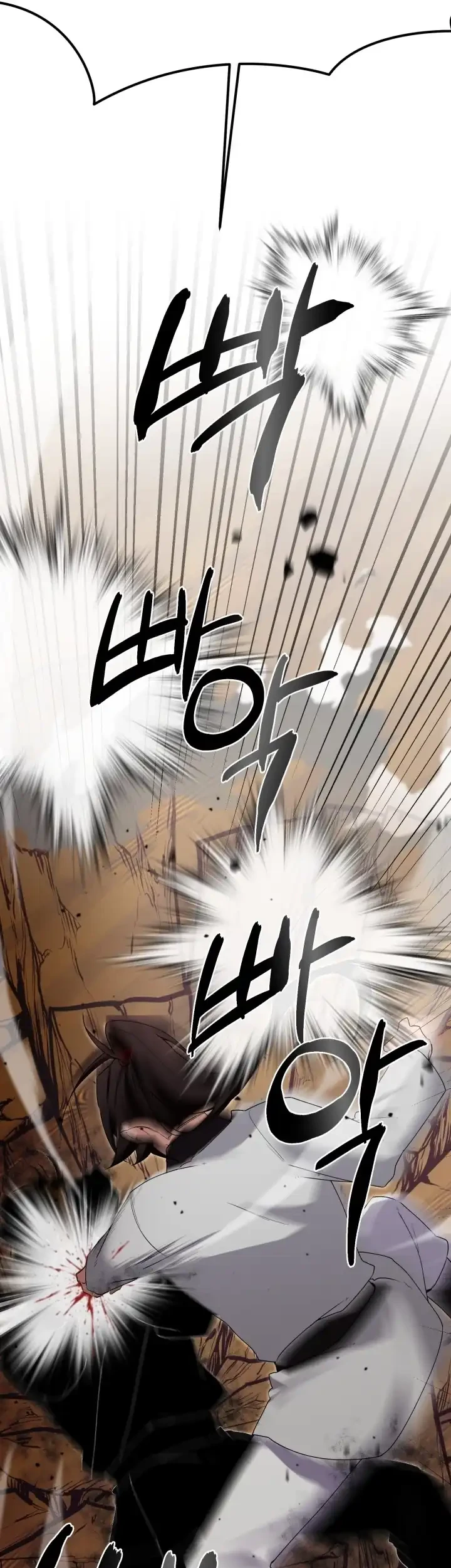 Heavenly Demon Tavern Chapter 4 Gambar 34