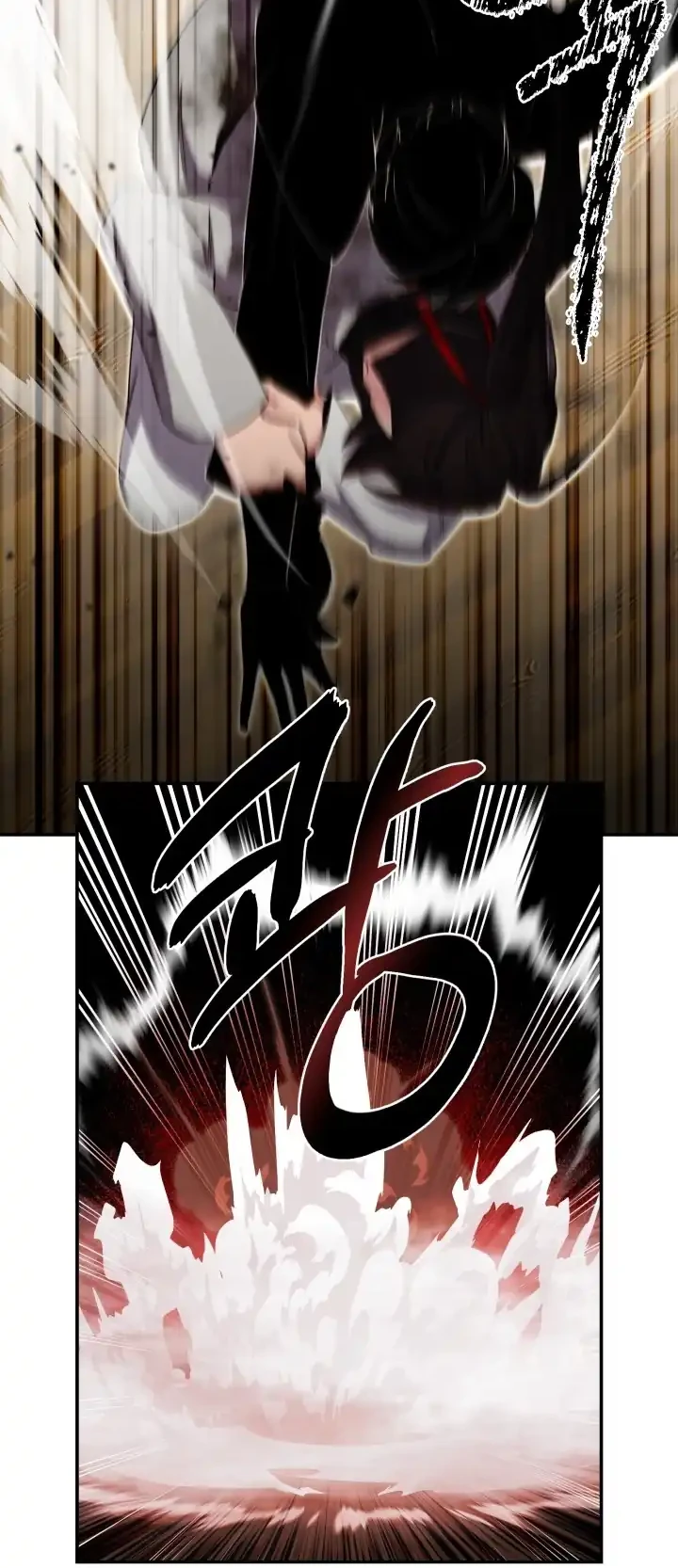 Heavenly Demon Tavern Chapter 4 Gambar 39