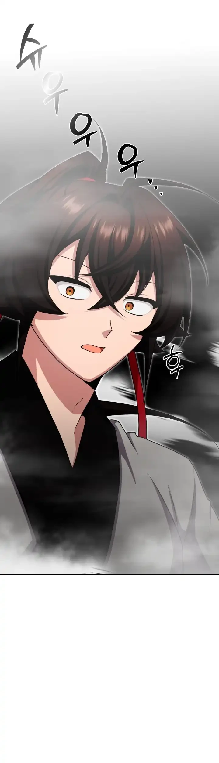 Heavenly Demon Tavern Chapter 4 Gambar 40