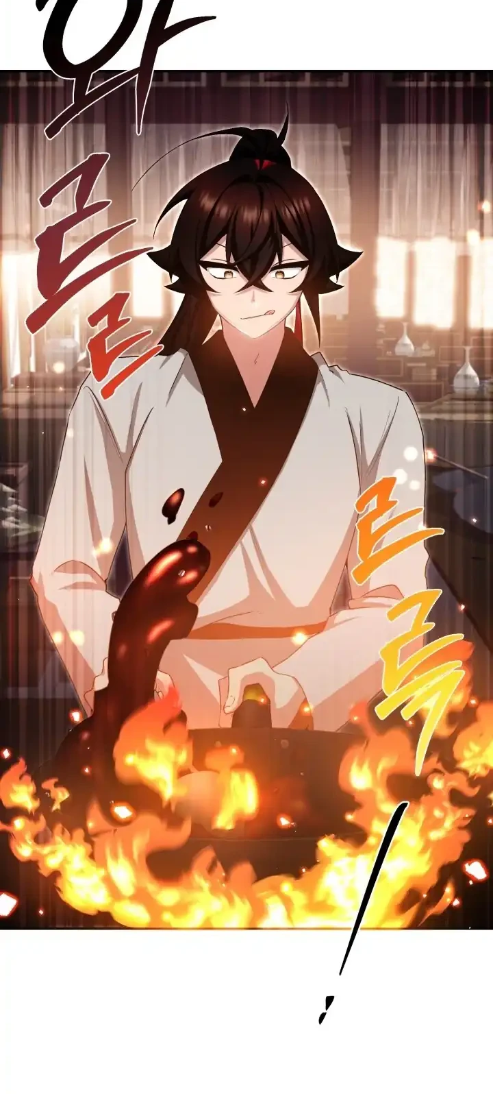 Heavenly Demon Tavern Chapter 4 Gambar 56