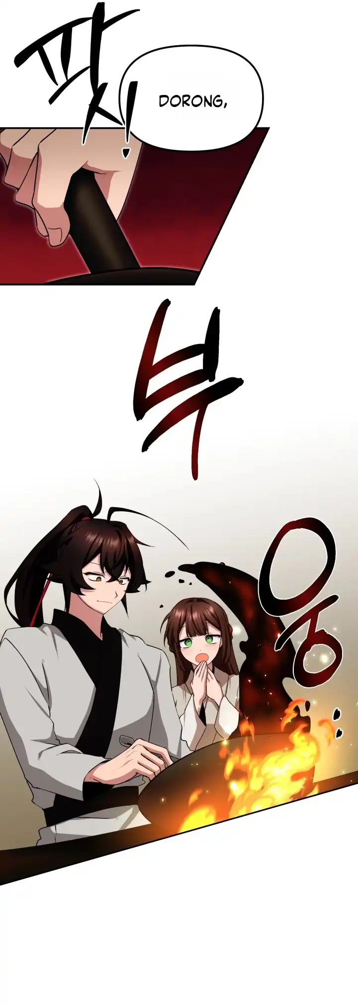 Heavenly Demon Tavern Chapter 4 Gambar 59