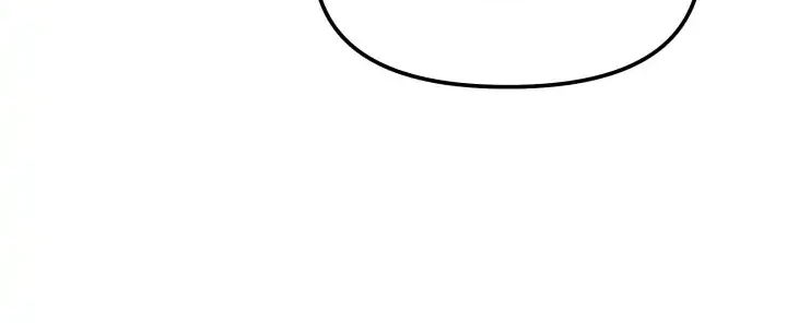 Heavenly Demon Tavern Chapter 4 Gambar 75