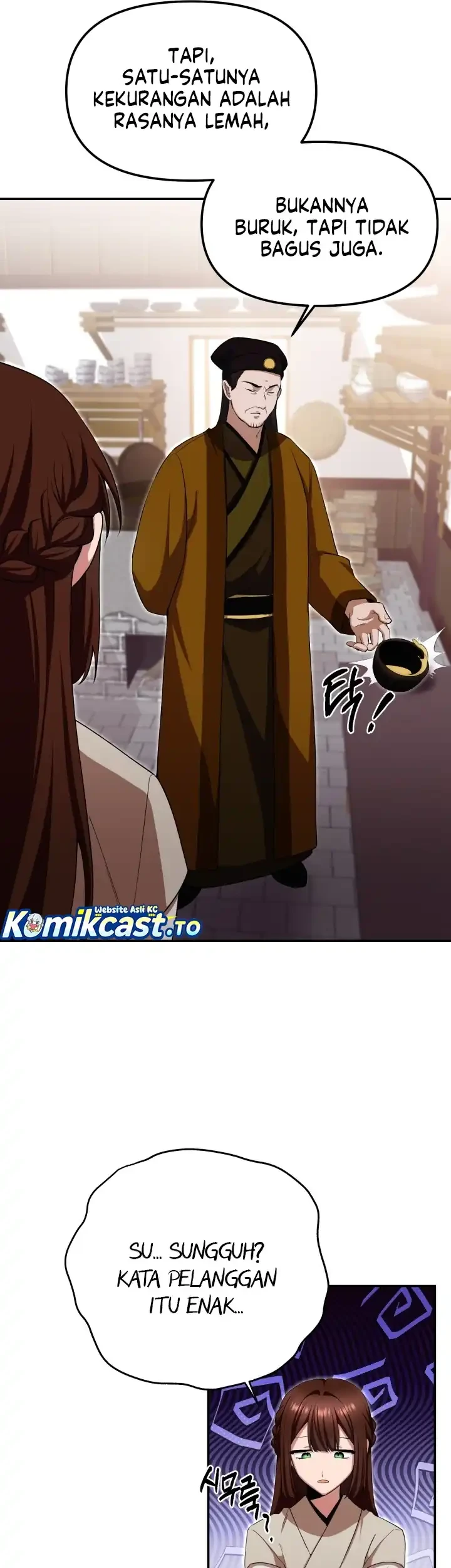 Heavenly Demon Tavern Chapter 4 Gambar 12