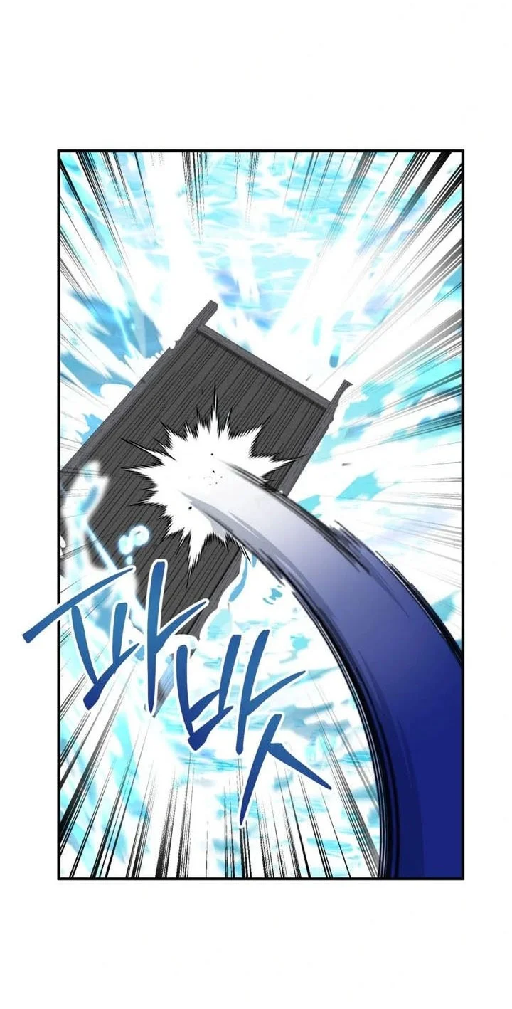 Heavenly Demon Tavern Chapter 40 Gambar 19