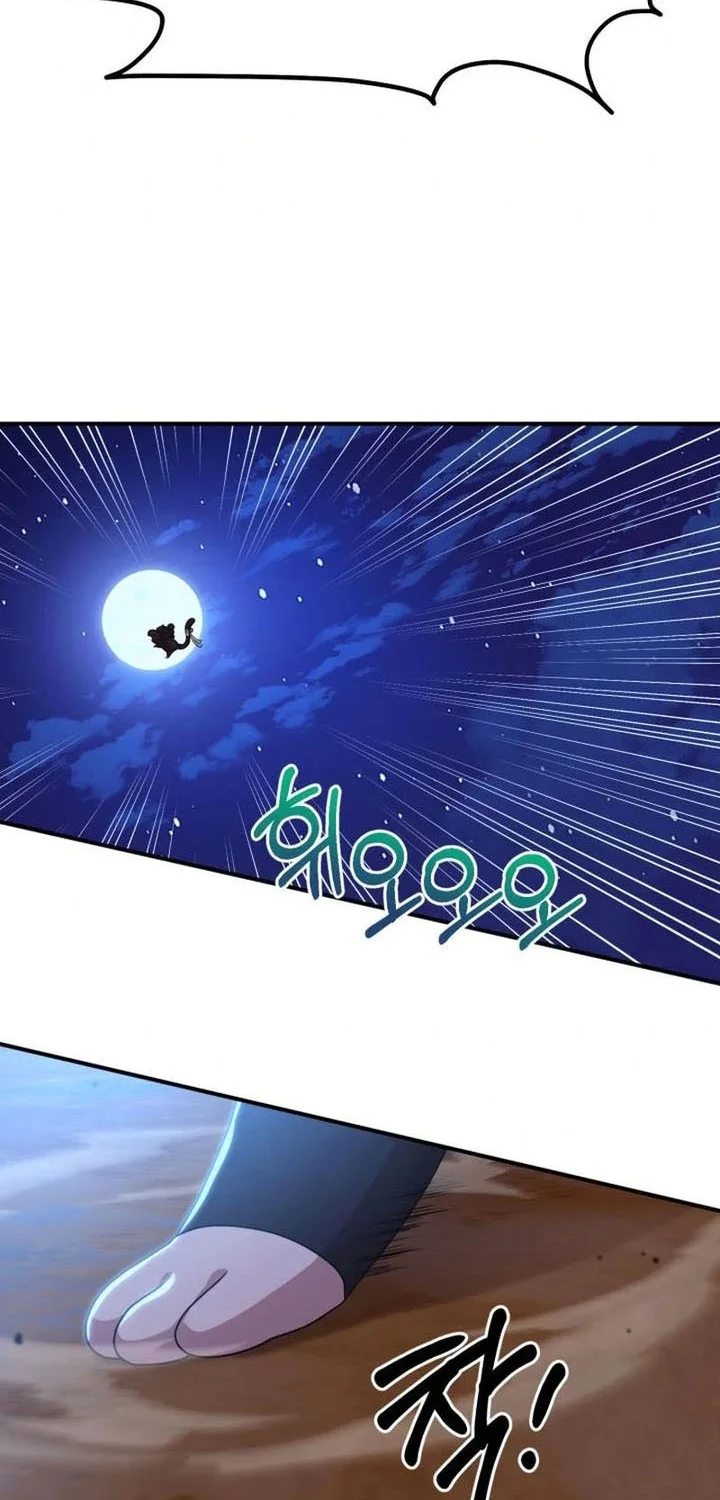 Heavenly Demon Tavern Chapter 40 Gambar 29