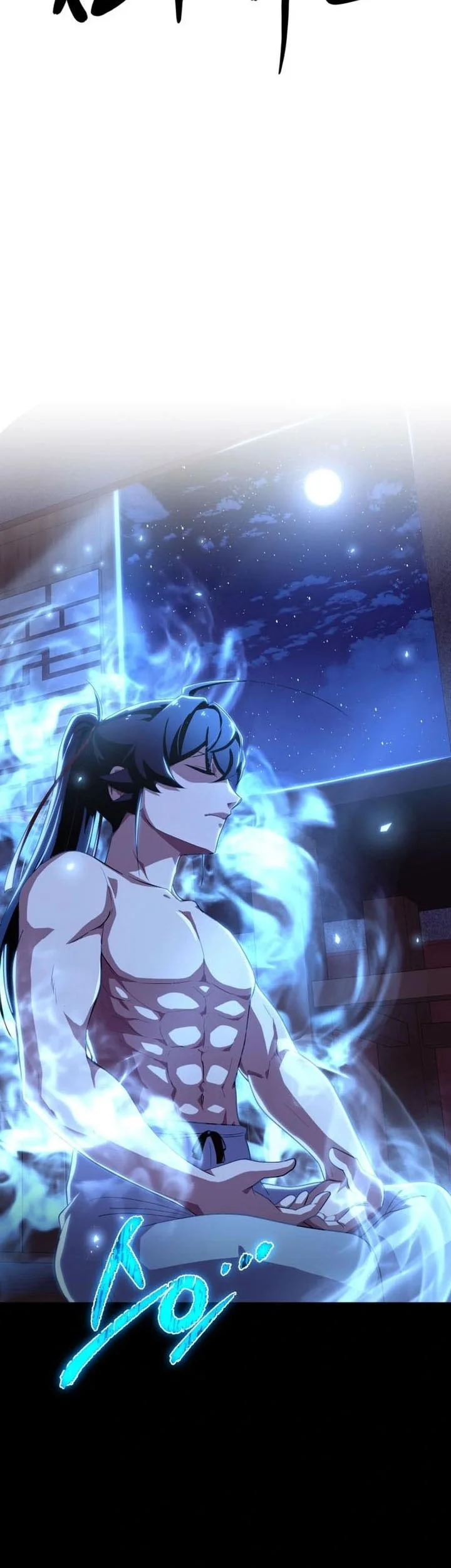 Heavenly Demon Tavern Chapter 40 Gambar 32