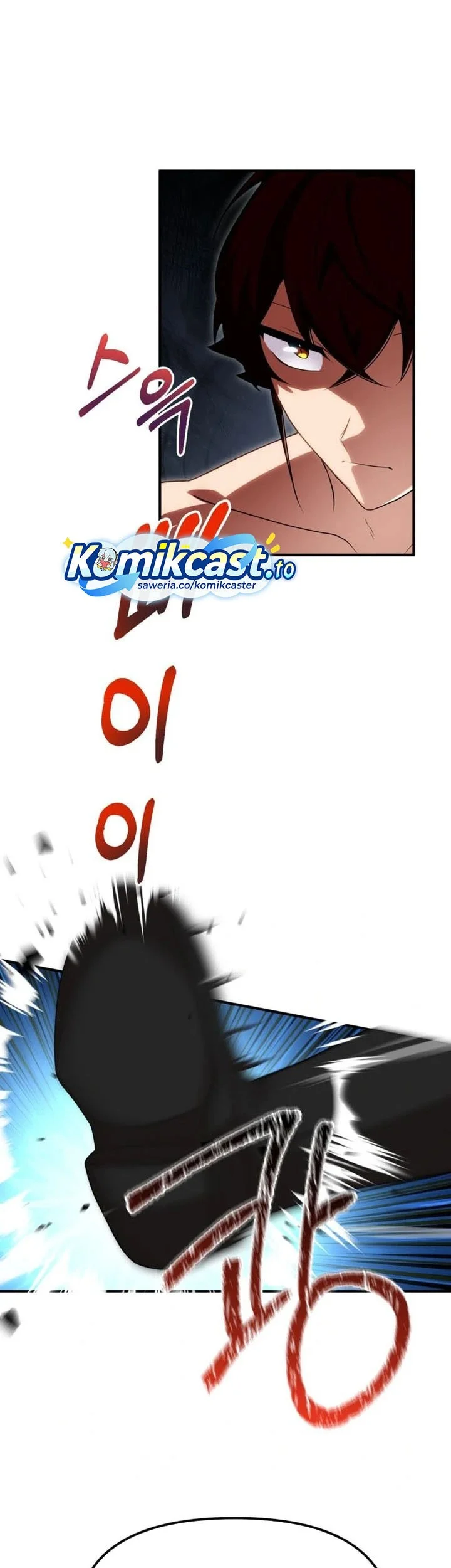 Heavenly Demon Tavern Chapter 40 Gambar 34